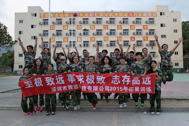 门徒娱乐(中国)官网登录入口