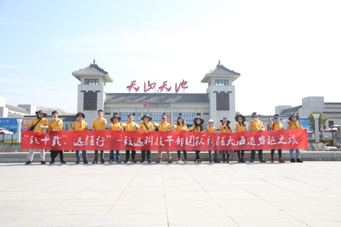 门徒娱乐(中国)官网登录入口