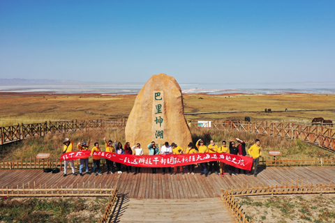 门徒娱乐(中国)官网登录入口