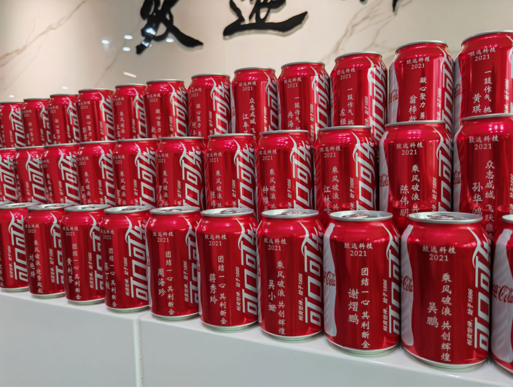 门徒娱乐(中国)官网登录入口