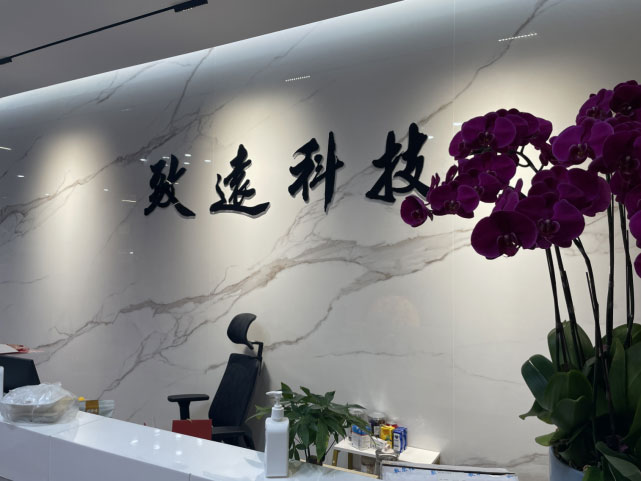 门徒娱乐(中国)官网登录入口