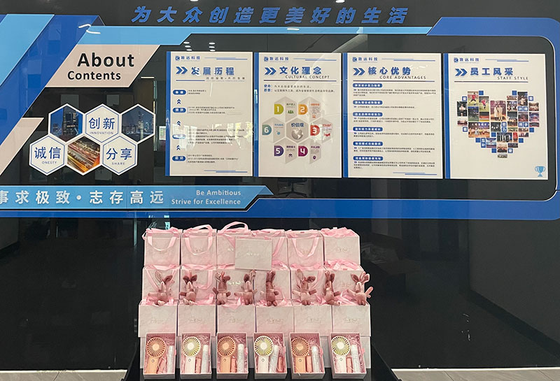 门徒娱乐(中国)官网登录入口