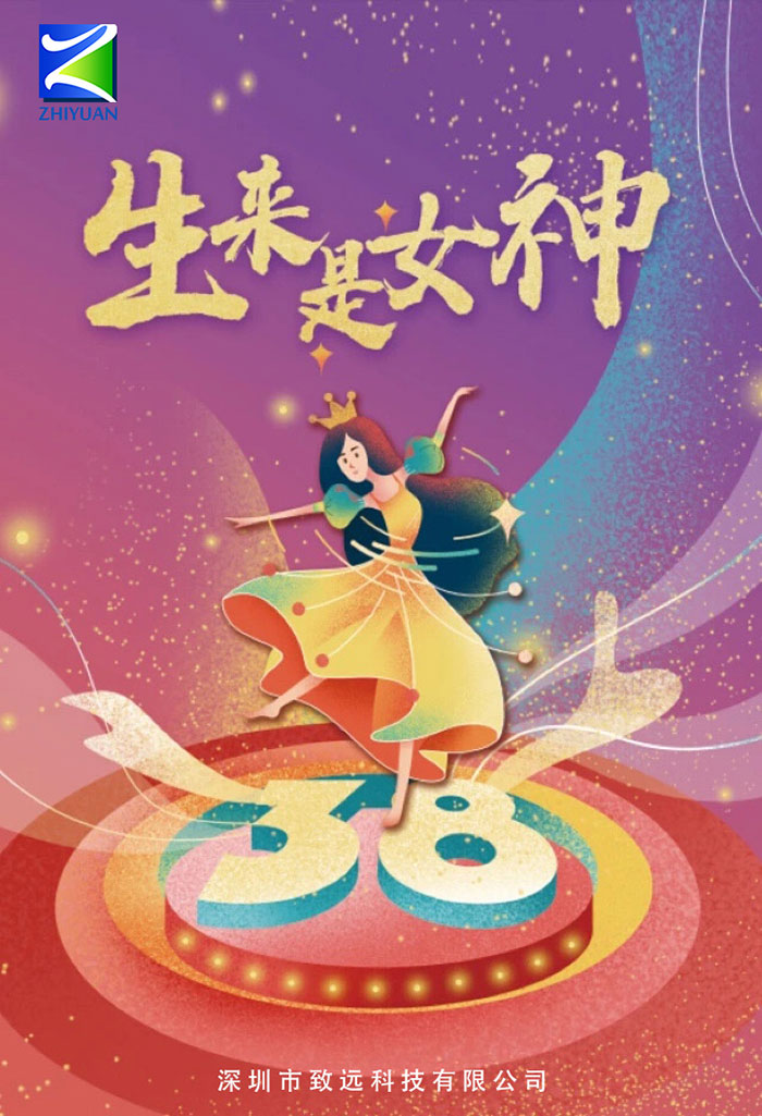 门徒娱乐(中国)官网登录入口