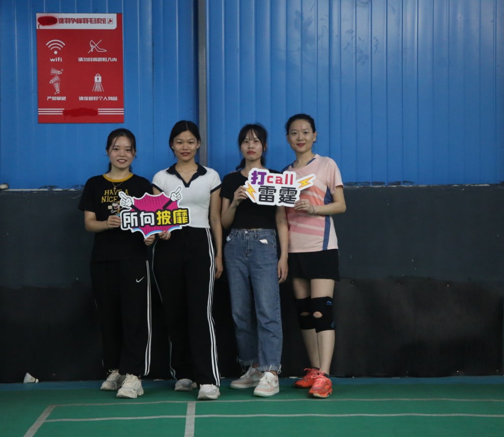 门徒娱乐(中国)官网登录入口