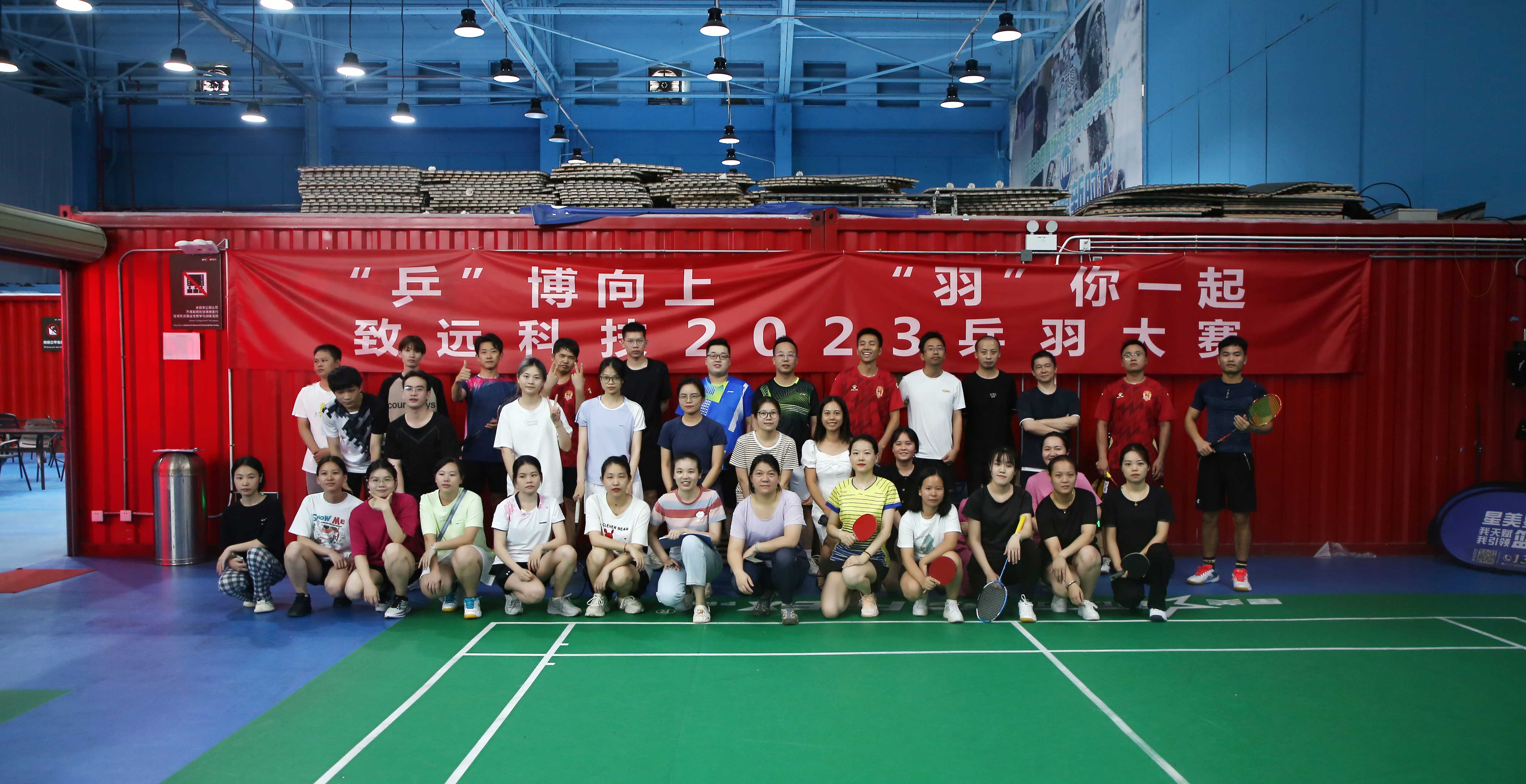 门徒娱乐(中国)官网登录入口