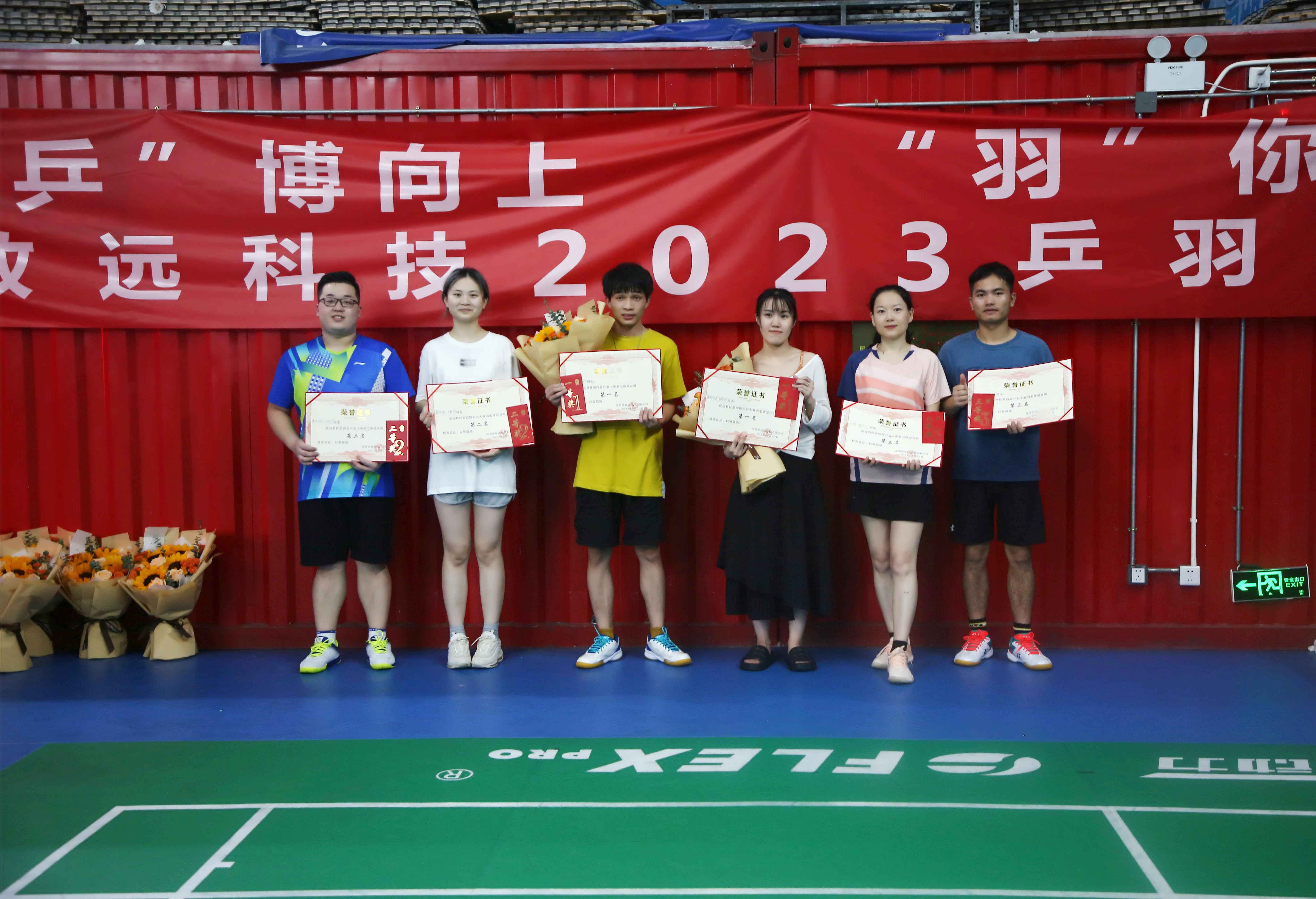 门徒娱乐(中国)官网登录入口