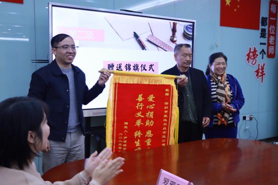 门徒娱乐(中国)官网登录入口