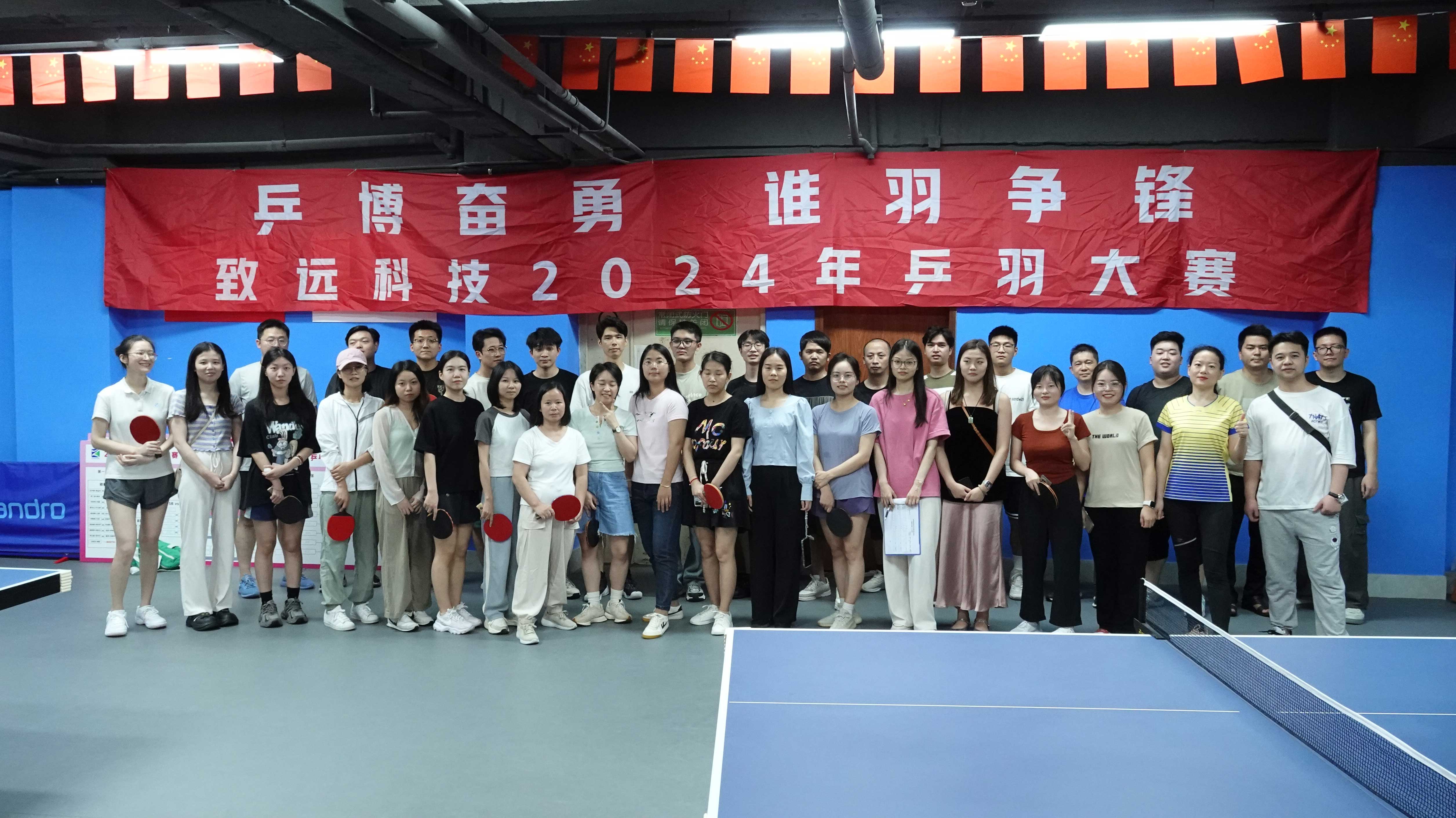 门徒娱乐(中国)官网登录入口