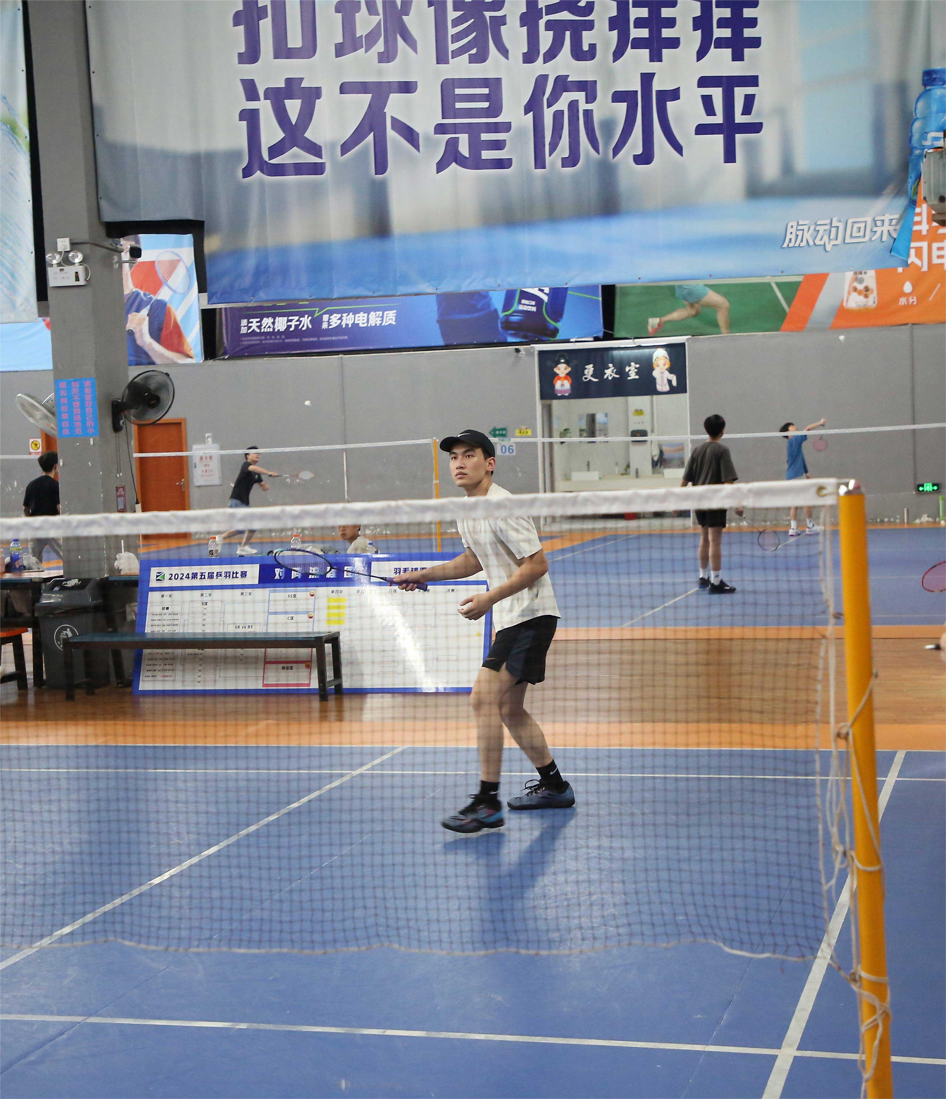 门徒娱乐(中国)官网登录入口