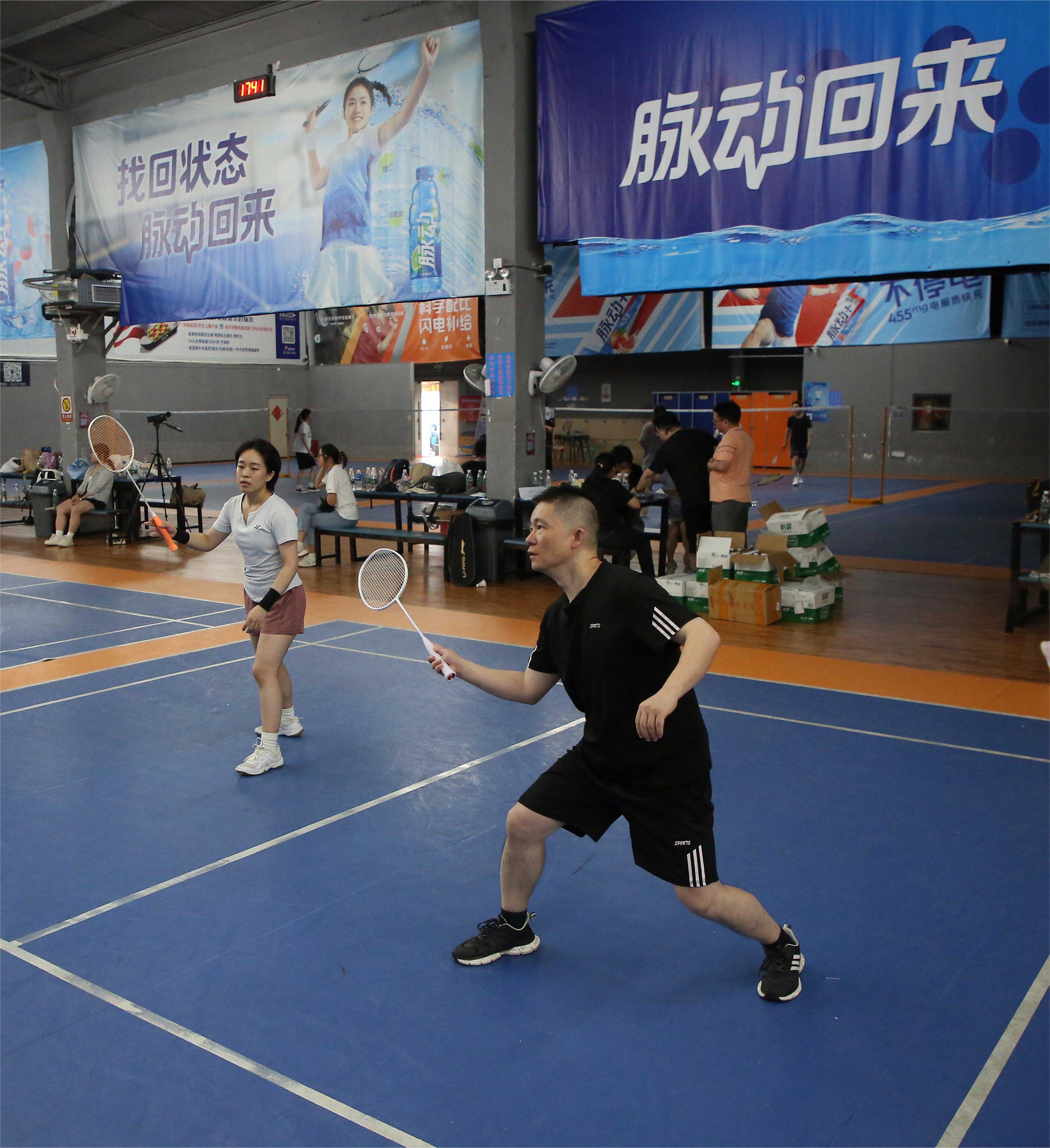 门徒娱乐(中国)官网登录入口