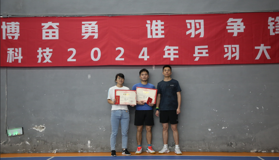 门徒娱乐(中国)官网登录入口