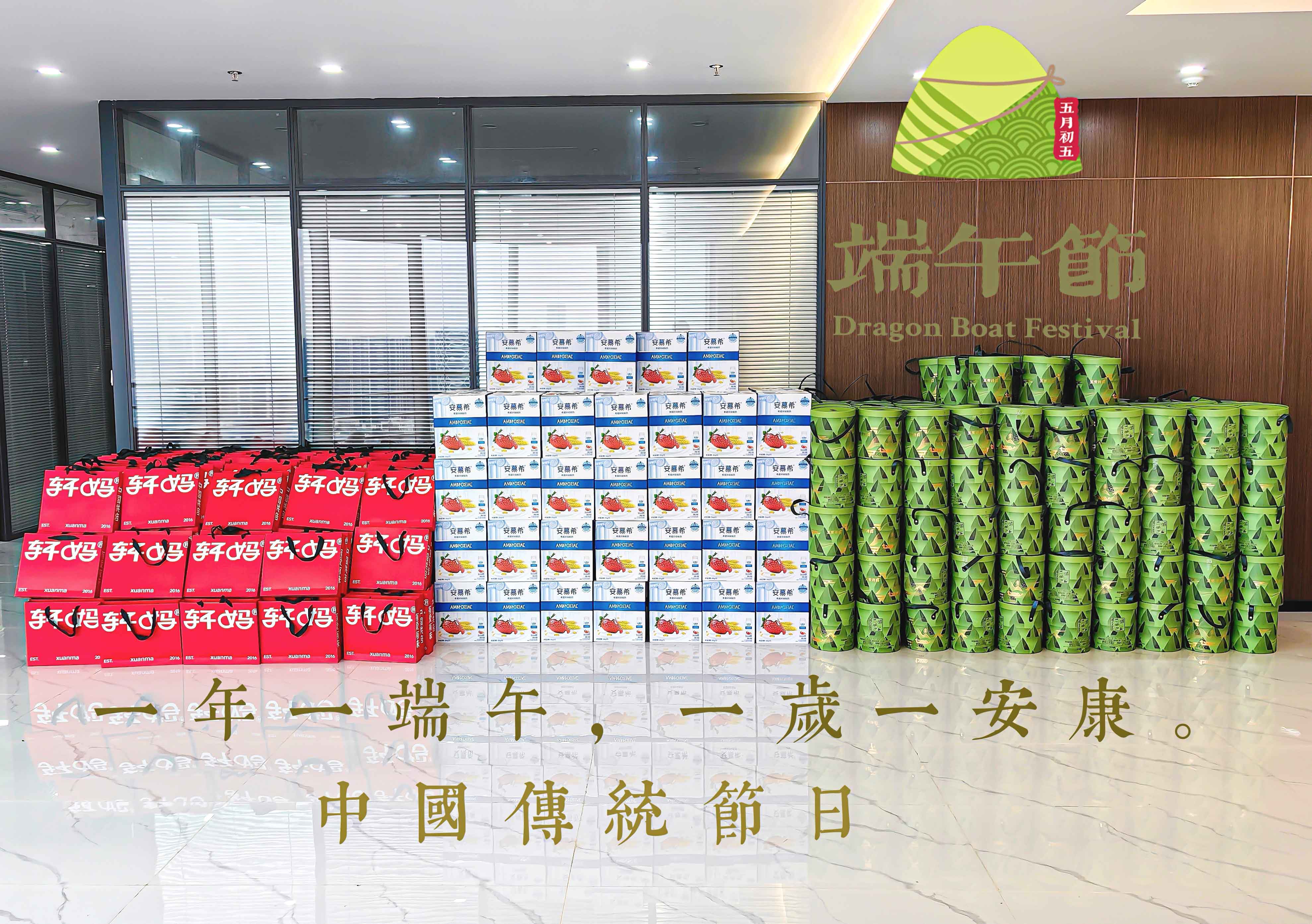 门徒娱乐(中国)官网登录入口