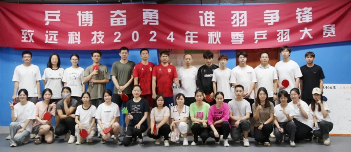 门徒娱乐(中国)官网登录入口