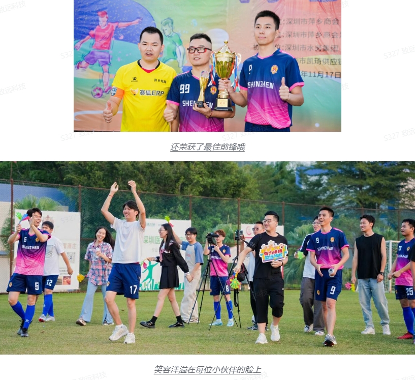 门徒娱乐(中国)官网登录入口