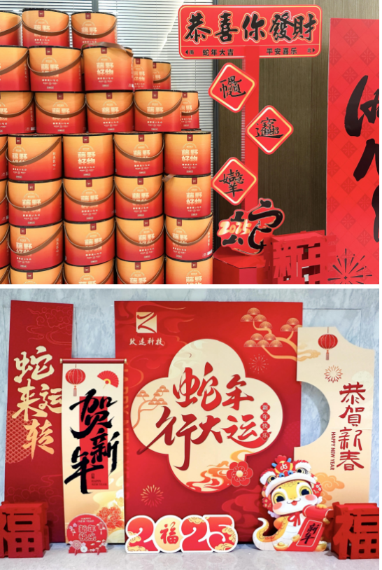 门徒娱乐(中国)官网登录入口